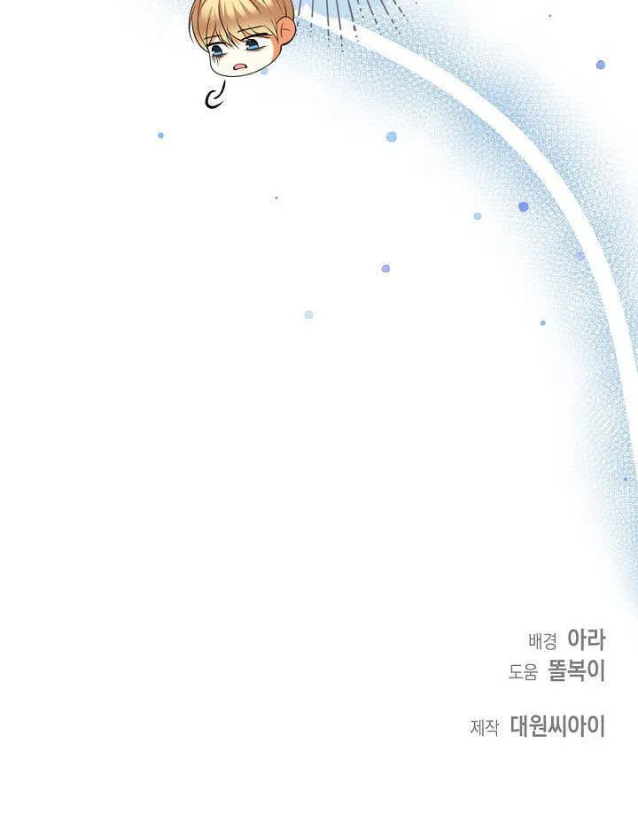 第34话103