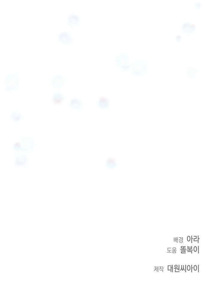 第24话95