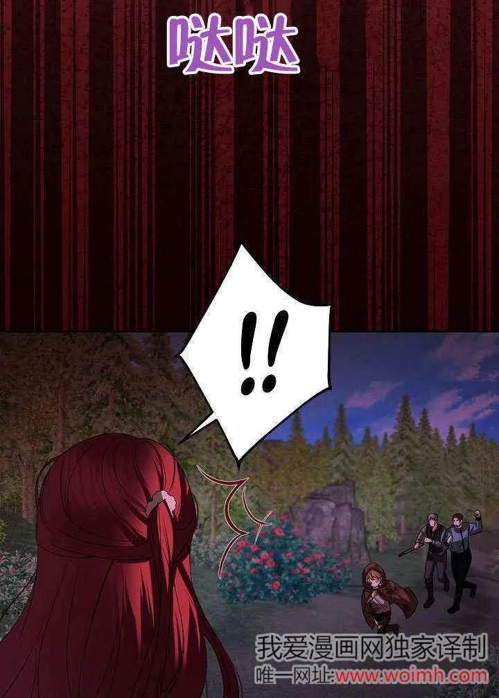 第35话66