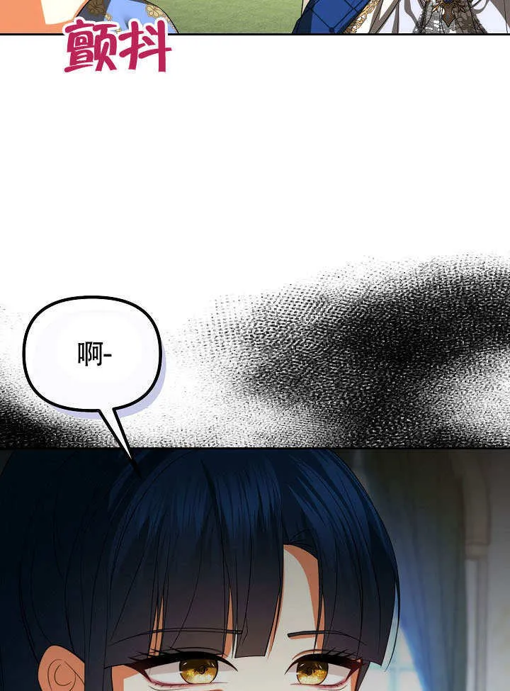 第36话75
