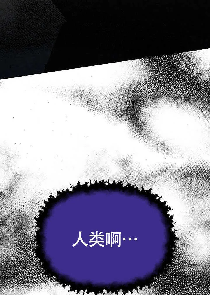 第43话95