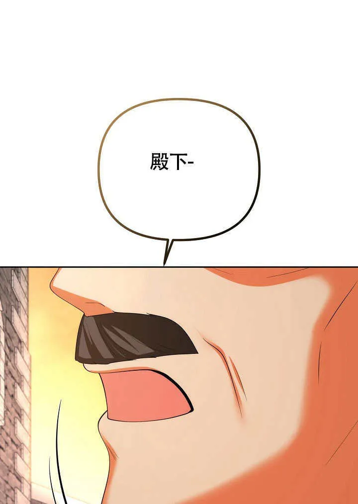 第39话95