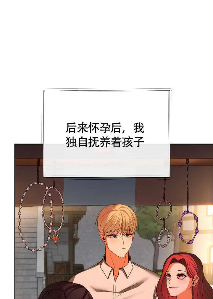 第44话45