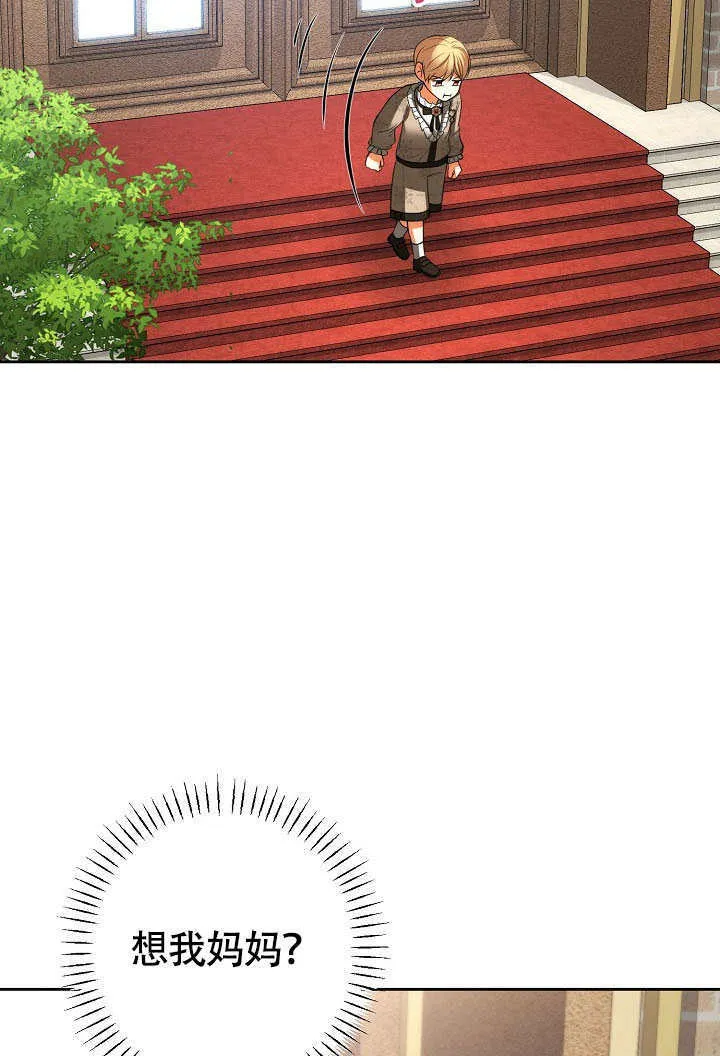 第40话53