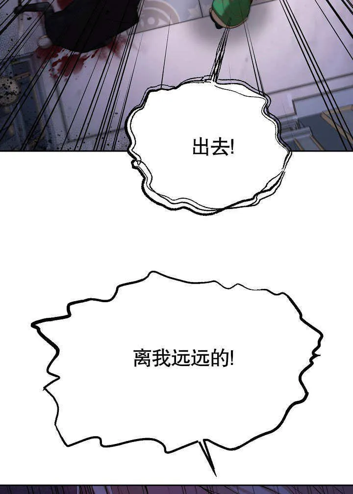 第24话48
