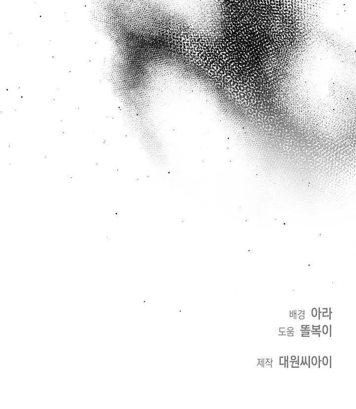 第31话103