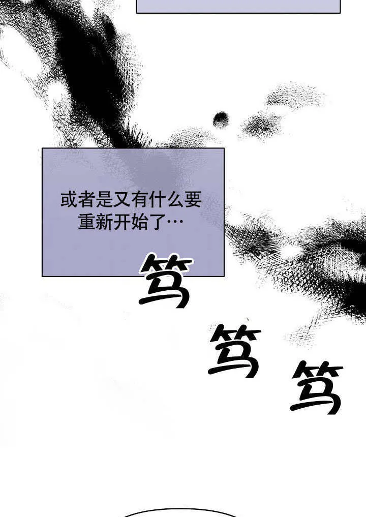 第45话71