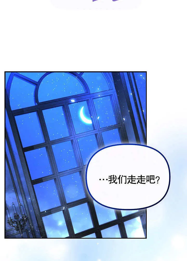 第15话18