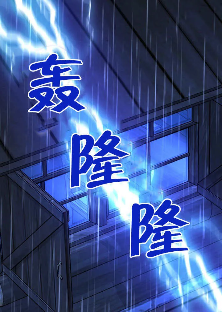 第03话37