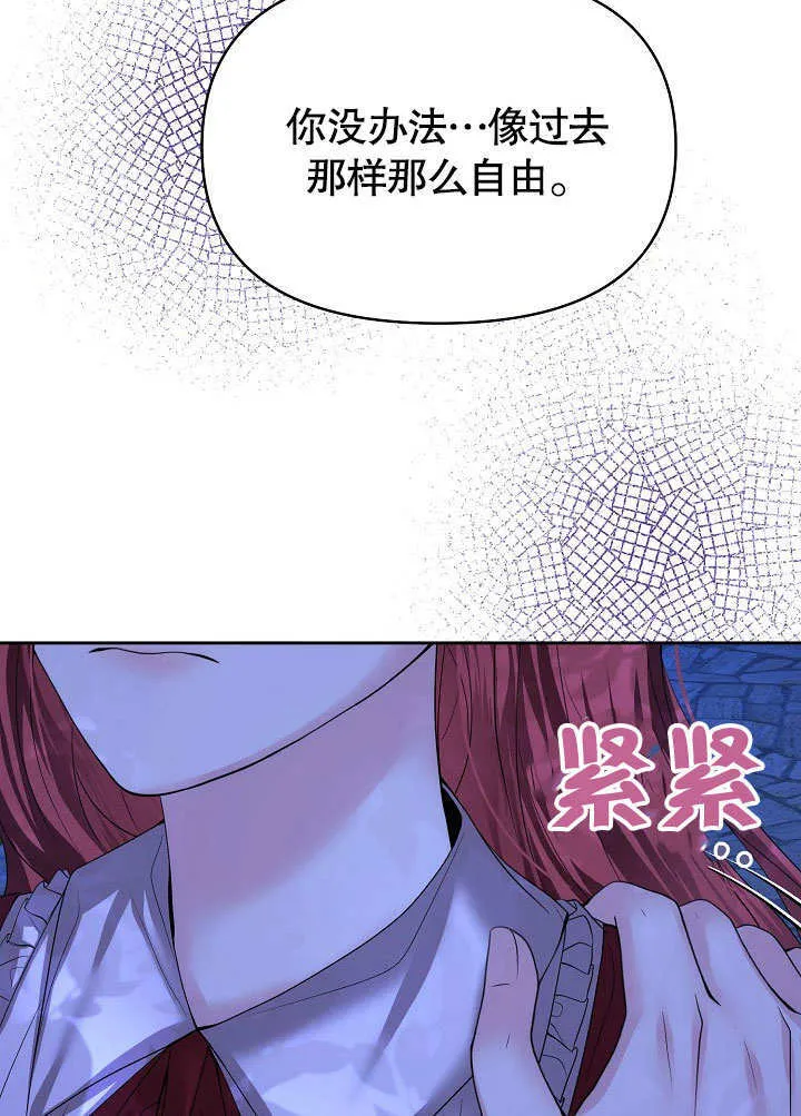 第15话56