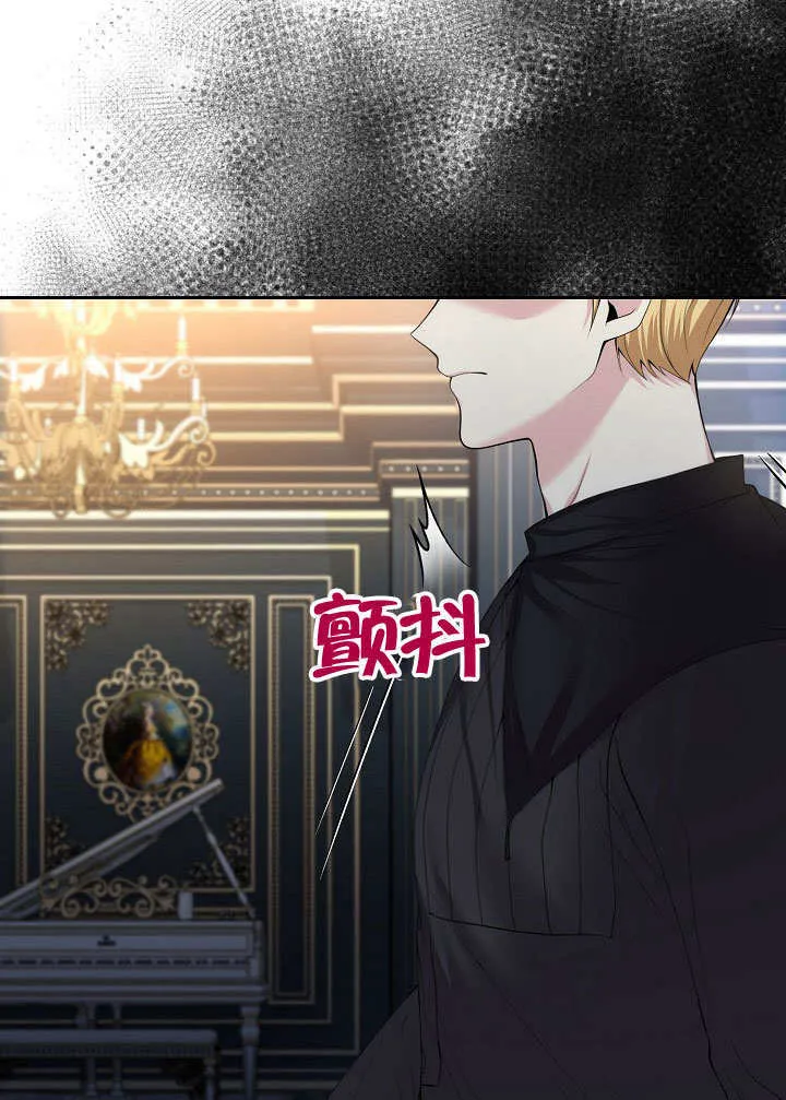 第13话70