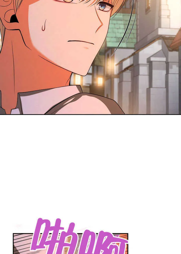 第44话28