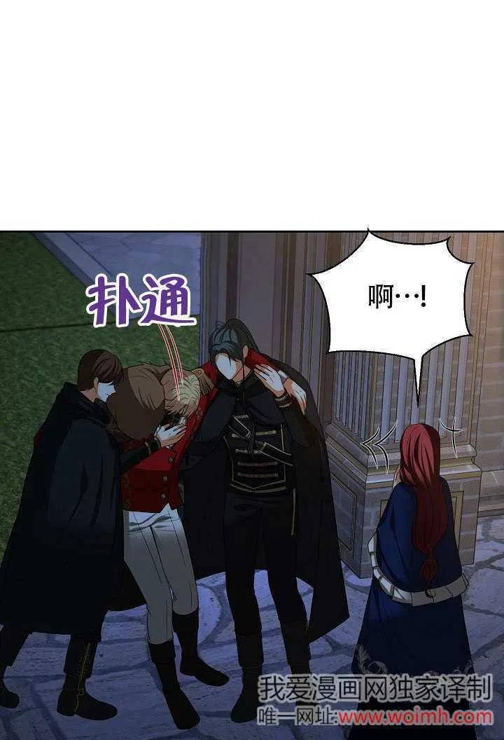 第39话56