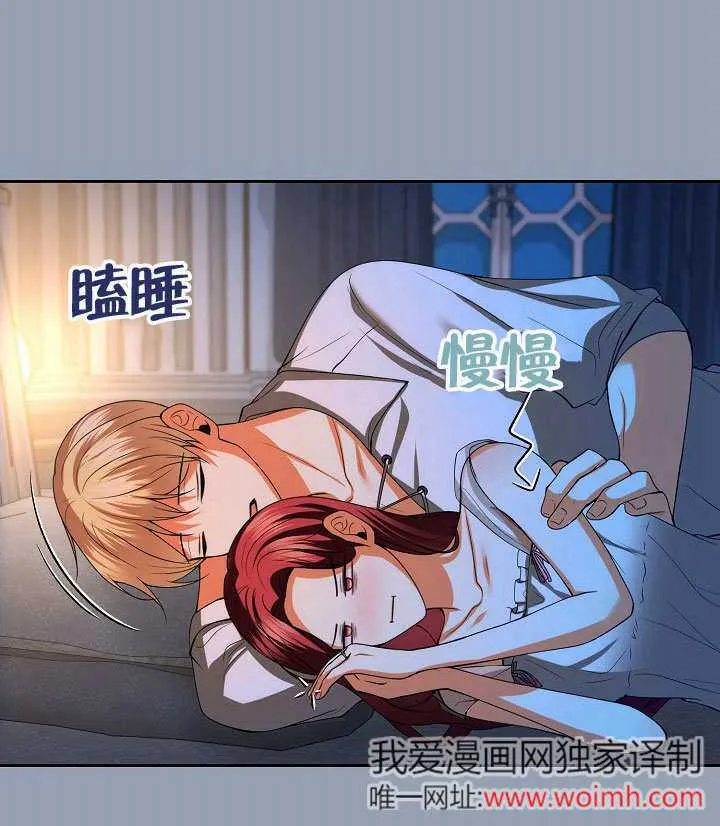 第31话83