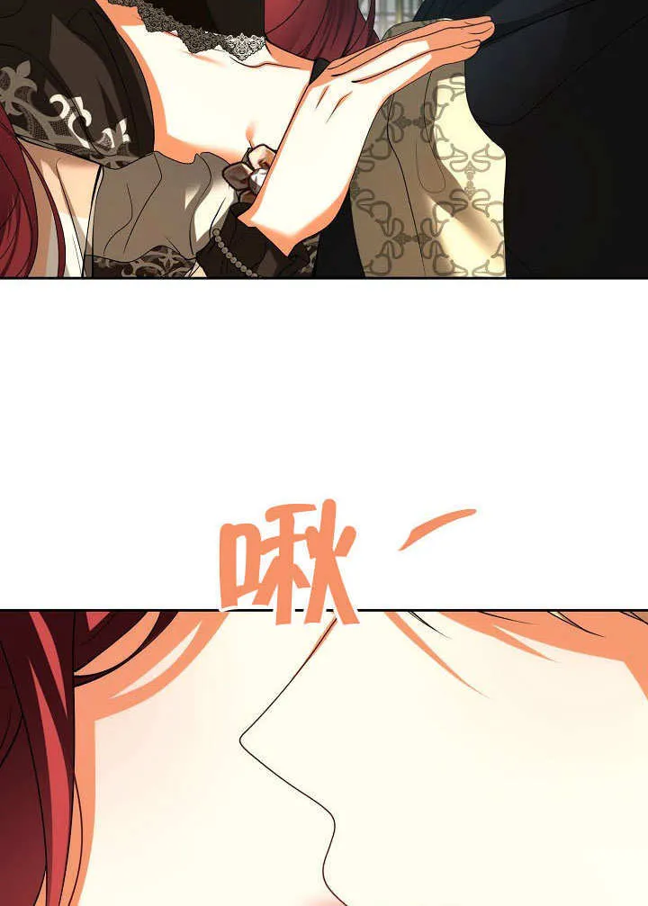 第35话18