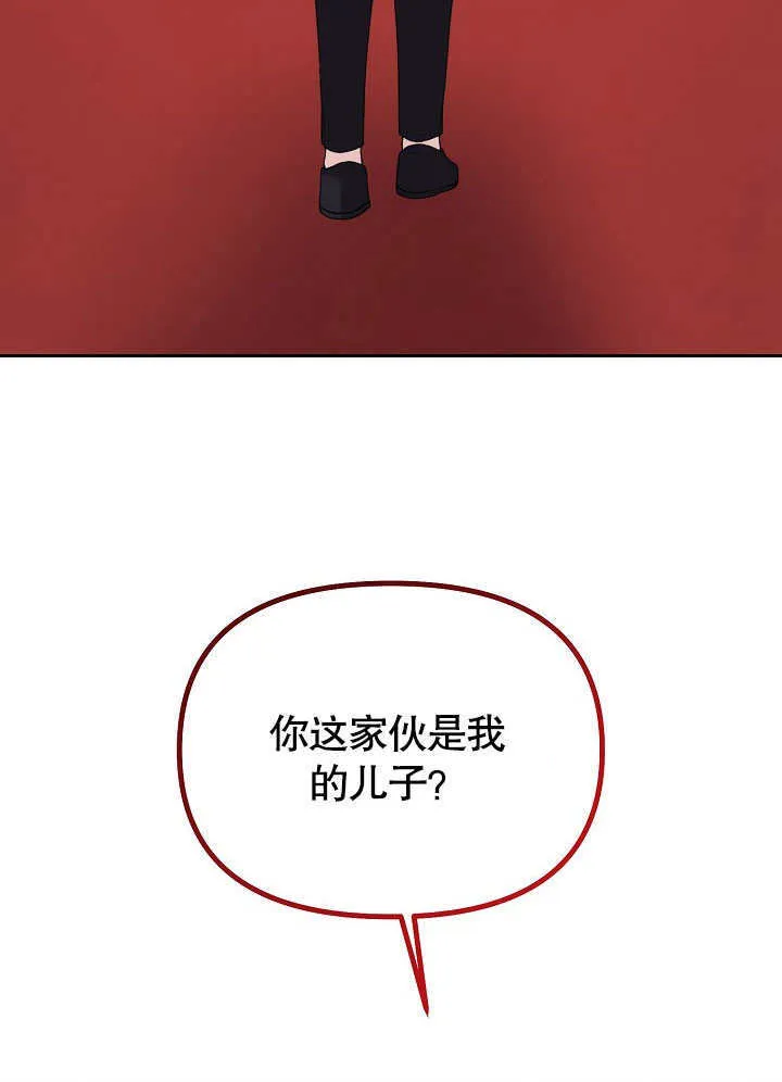 第05话116