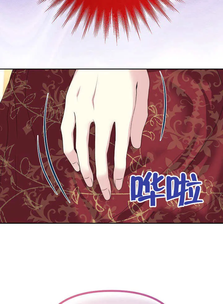 第10话49