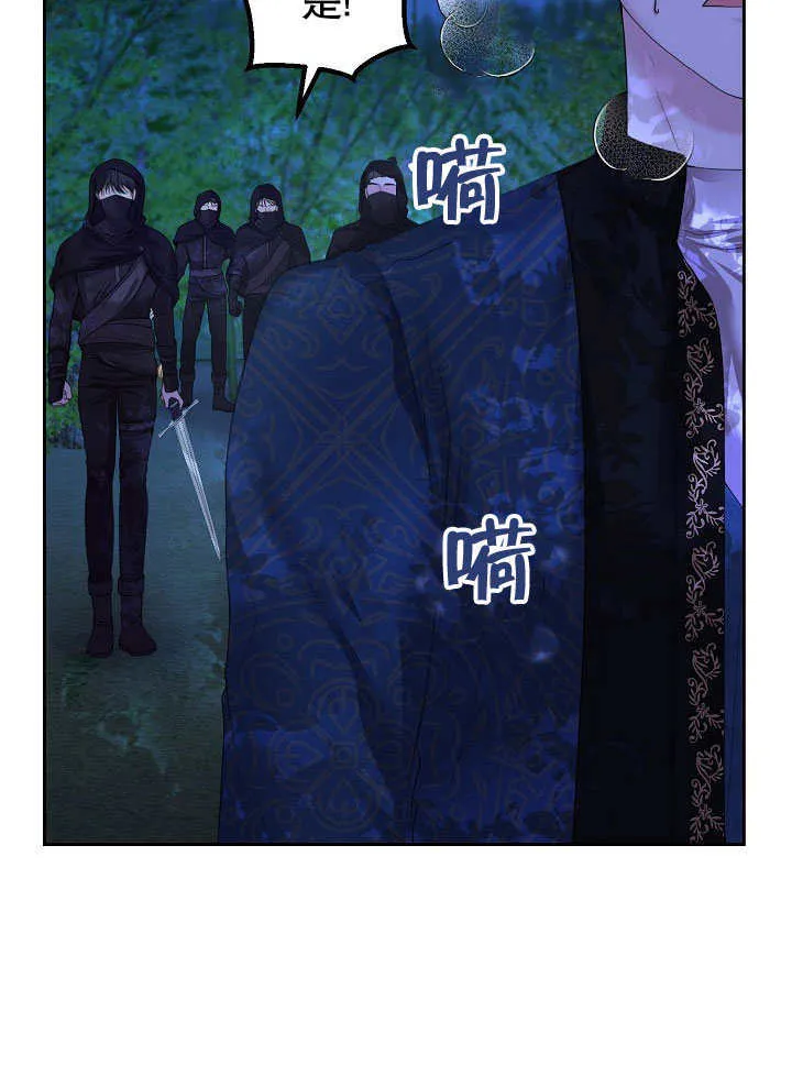 第05话36