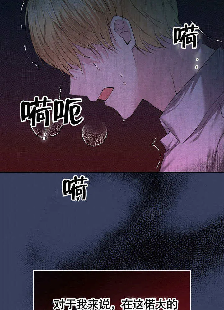 第05话110