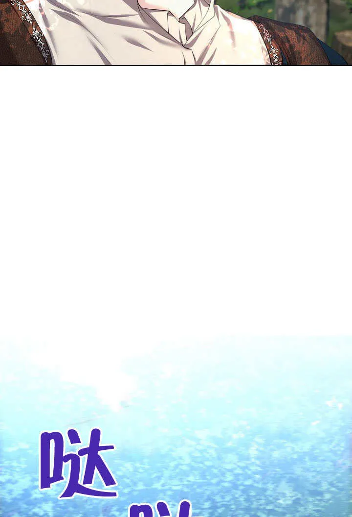 第04话19