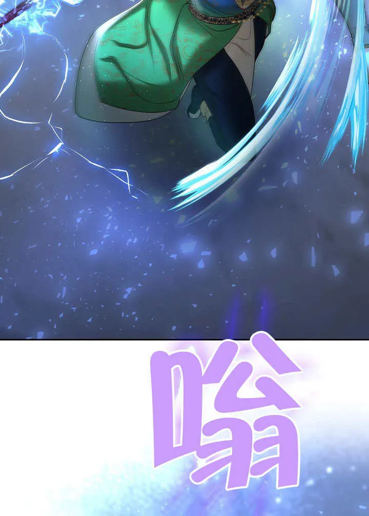第24话31