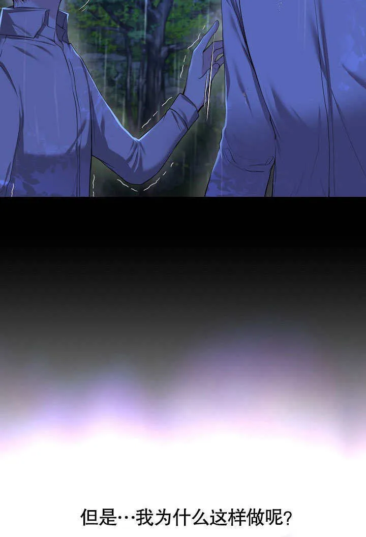 第03话59