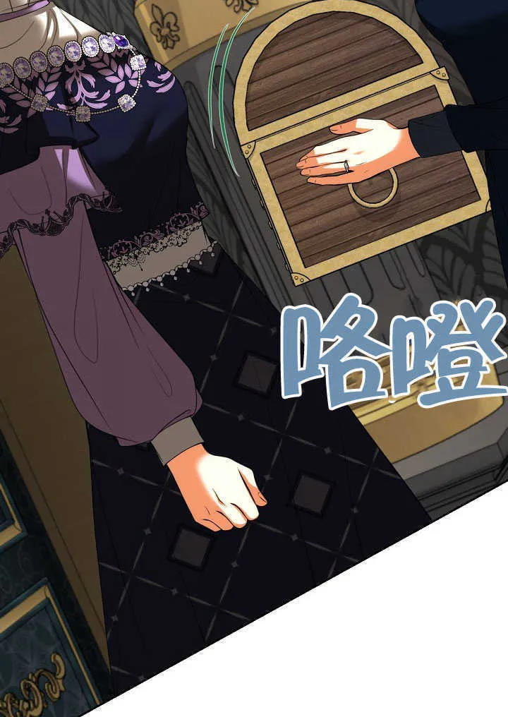 第30话61