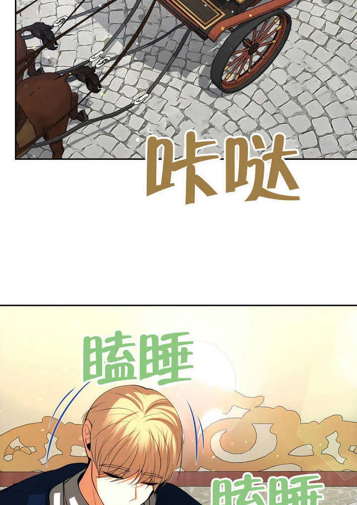 第43话59