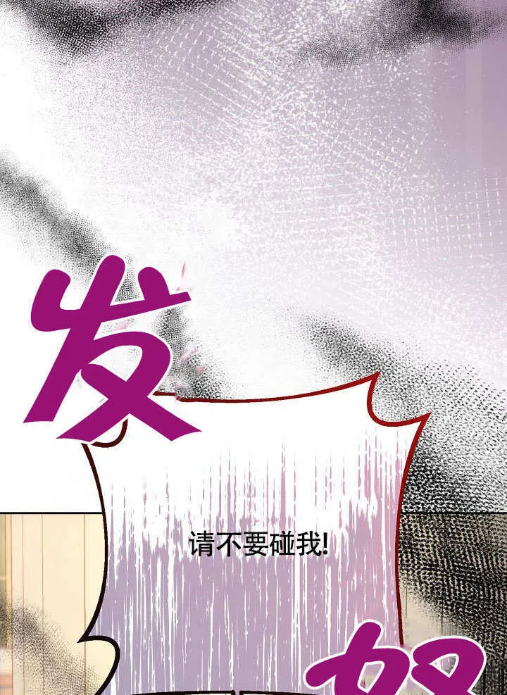 第37话93
