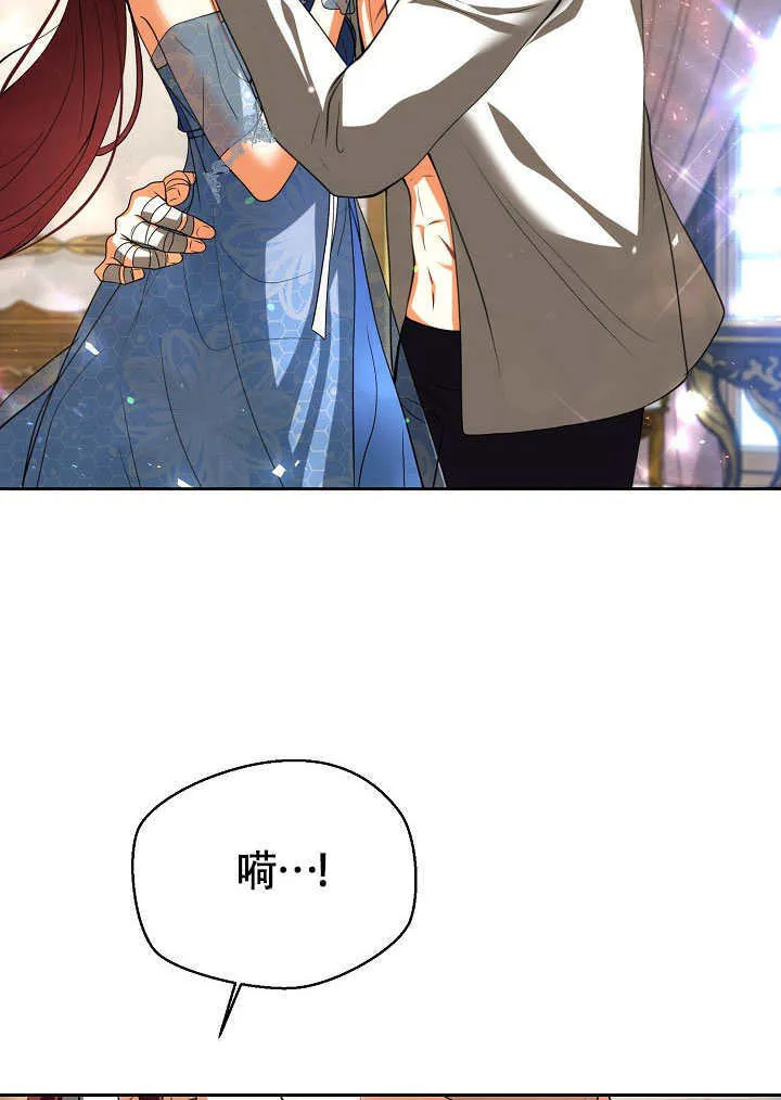 第41话51