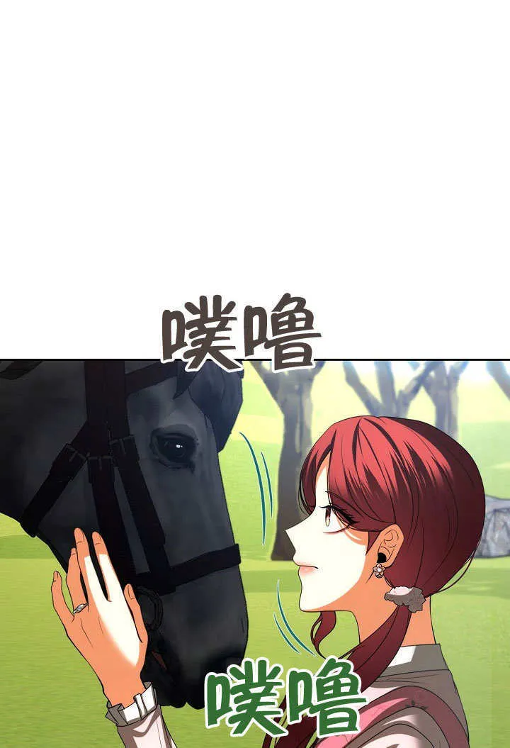 第34话62