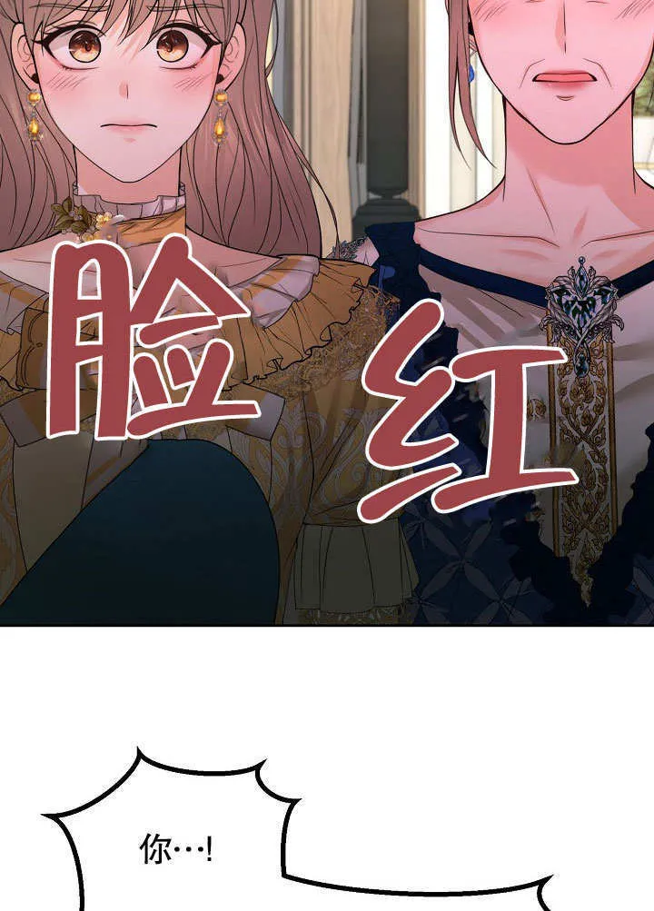 第18话37