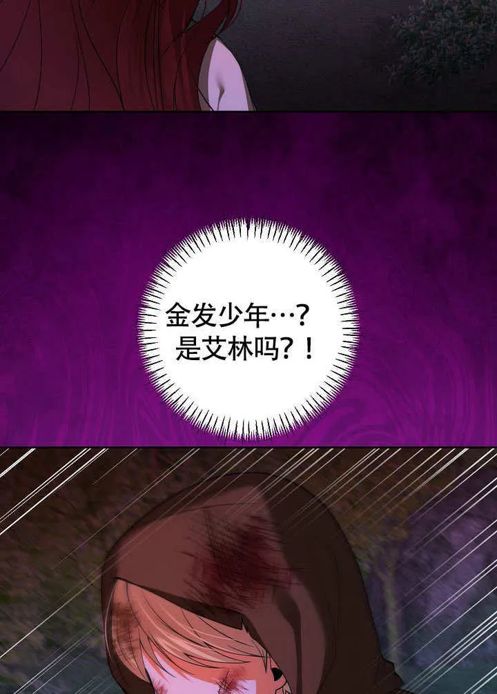 第35话67