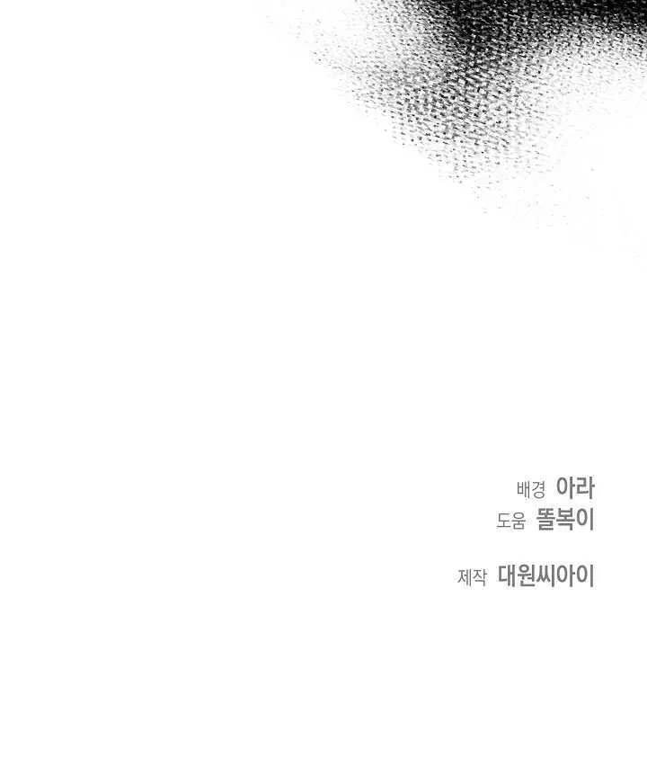 第27话107