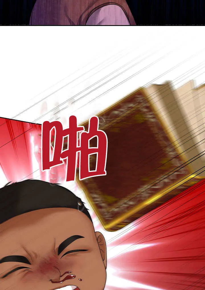 第06话71