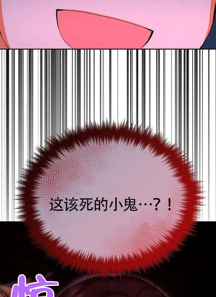 第32话89