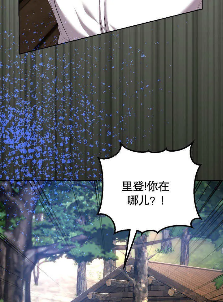 第04话93