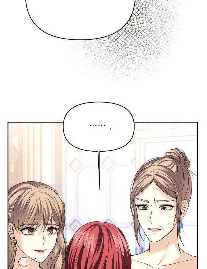 第17话69