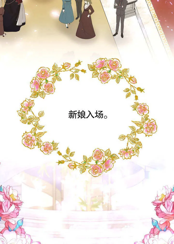 第21话13