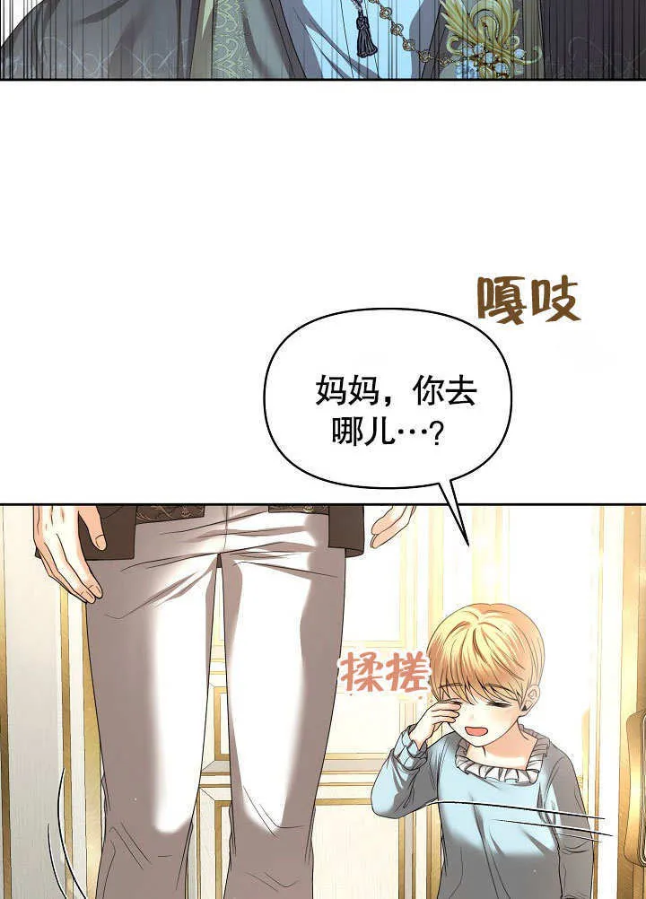 第17话15