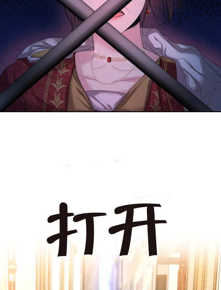第10话21