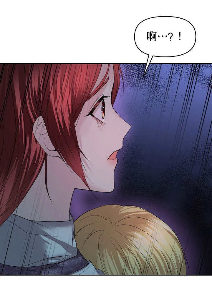 第09话57