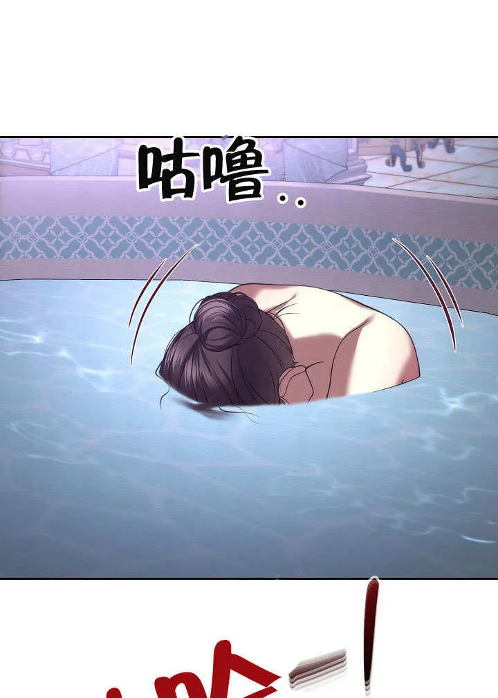 第26话10