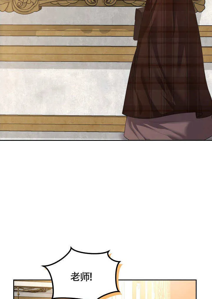 第06话23