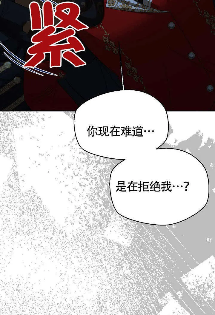 第39话50