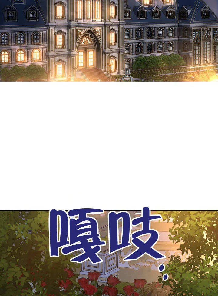 第23话46