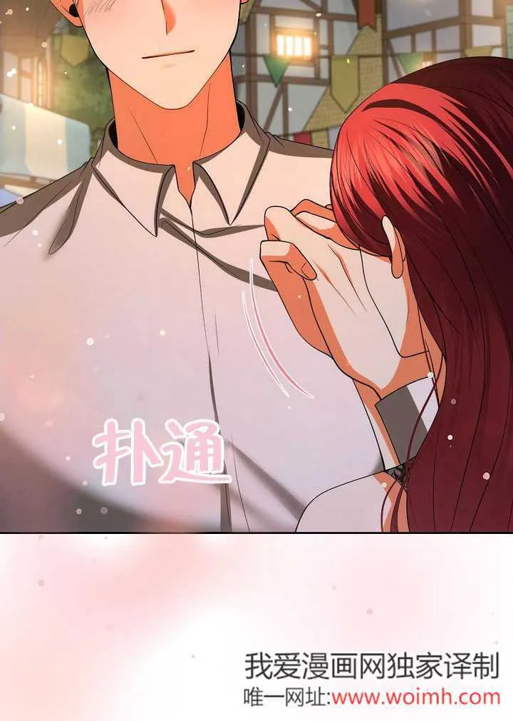 第44话37
