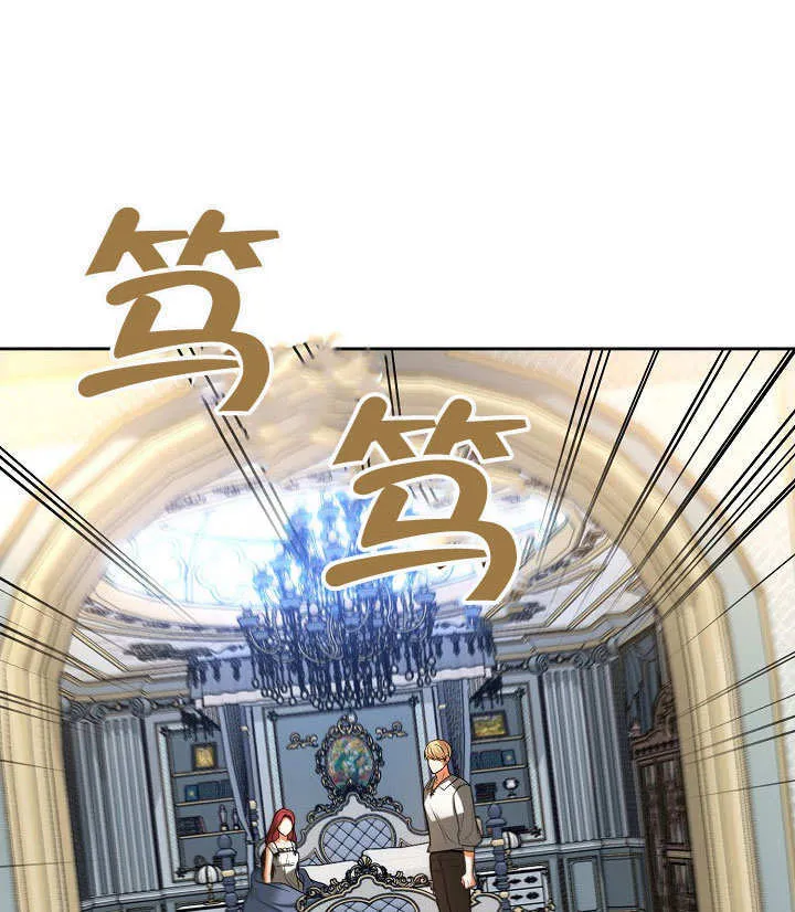 第31话89