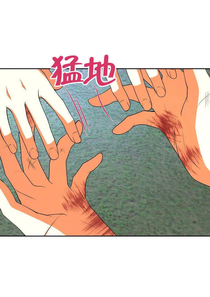 第45话48