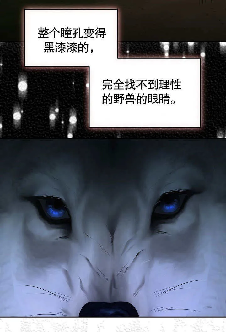 第03话55
